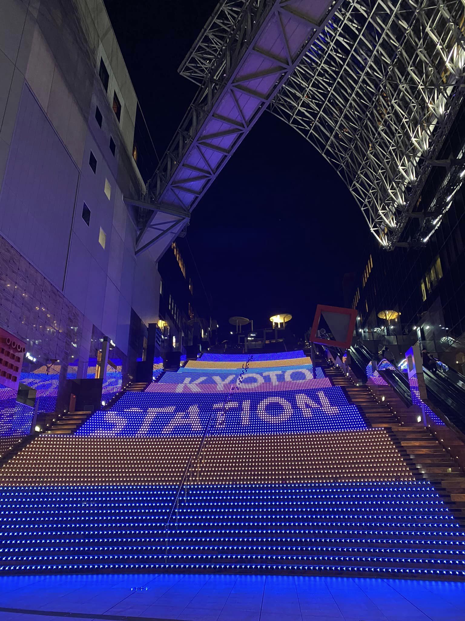 京都駅はええのぅ