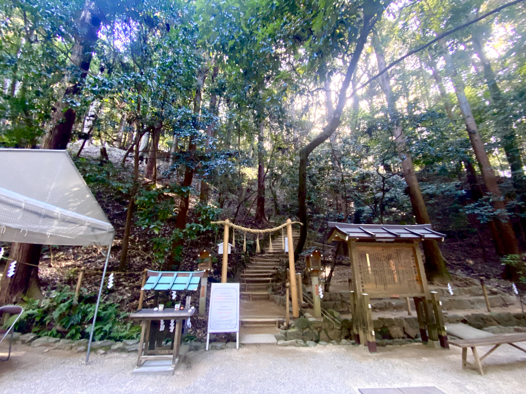 奈良　大神神社